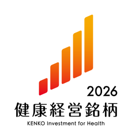 健康経営銘柄2026のロゴ