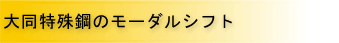 哯|̃[_Vtg