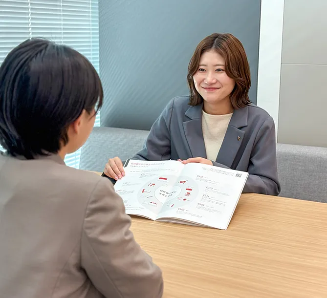 採用方針のイメージ