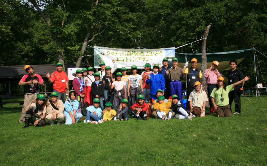地元NPOクッチャロ湖エコワーカーズが開催する環境イベント